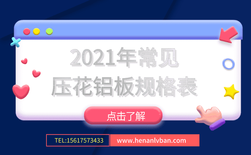 第2页.png